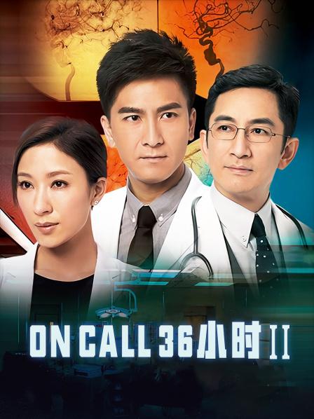 虎牙tv苏樱2021年12月份热舞视频合集29V/3.91G